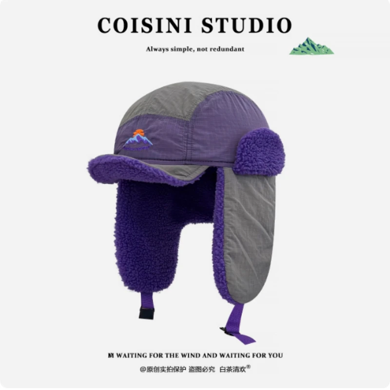 Японская пятипанельная шапка-бомбер с цветными блоками, зимняя уличная защита ушей, теплые шапки-бомберы для велоспорта и катания на лыжах для мужчин и женщин
Японская пятипанельная шапка-бомбер с цветными блоками, зимняя уличная защита ушей, теплые шапки-бомберы для велоспорта и катания на лыжах для мужчин и женщин