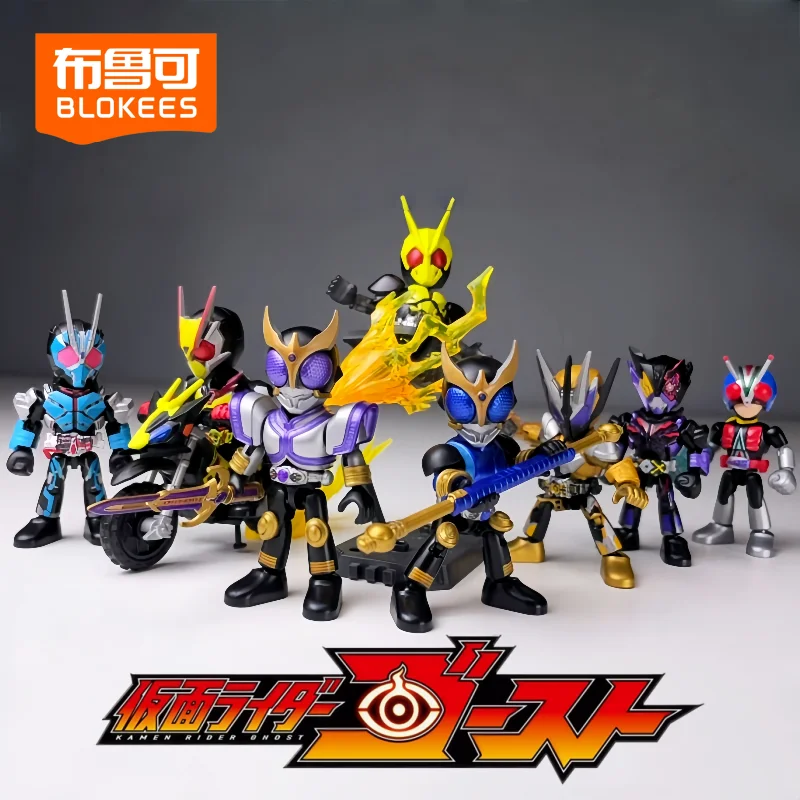 Оригинальный Blokees Kamen Rider Gavv Starlight версия 4, слепая коробка, экшн-фигурка, собранные игрушки в стиле чиби, коллекционные подарки для детей
Оригинальный Blokees Kamen Rider Gavv Starlight версия 4, слепая коробка, экшн-фигурка, собранные игрушки в стиле чиби, коллекционные подарки для детей