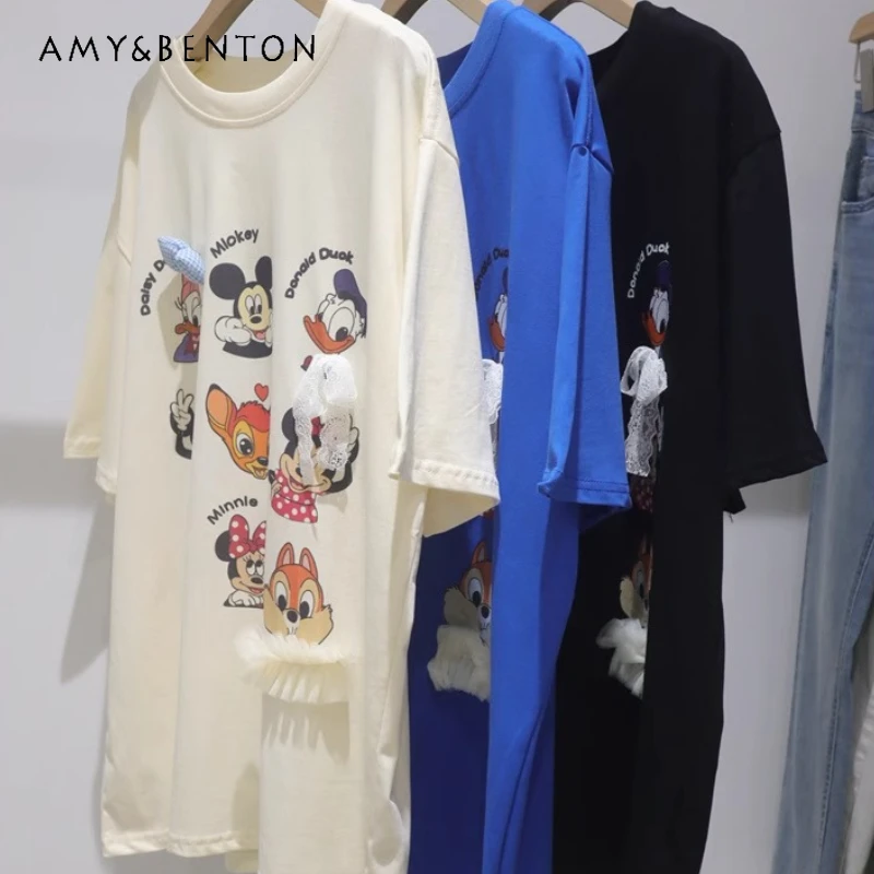 Age-reducing Lace Bow Pendant Cartoon Tshirts Pullover Spring Summer Loose Medium And Long Cotton Short-sleeved T-shirt Female
Age-reducing Lace Bow Pendant Cartoon Tshirts Pullover Spring Summer Loose Medium And Long Cotton Short-sleeved T-shirt Female