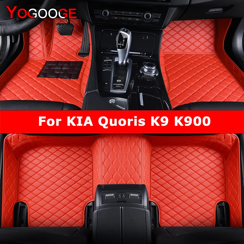 YOGOOGE пользовательские автомобильные коврики для KIA Quoris K9 K900, автомобильные ковры, аксессуары для ног
YOGOOGE пользовательские автомобильные коврики для KIA Quoris K9 K900, автомобильные ковры, аксессуары для ног