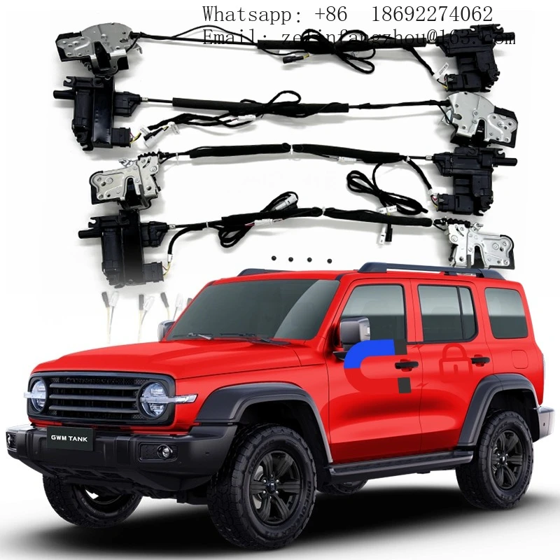 Для GWM TANK 300: Электрический доводчик двери с функцией мягкого закрытия, модифицированный под электронный замок (оригинальный механический замок)
Для GWM TANK 300: Электрический доводчик двери с функцией мягкого закрытия, модифицированный под электронный замок (оригинальный механический замок)