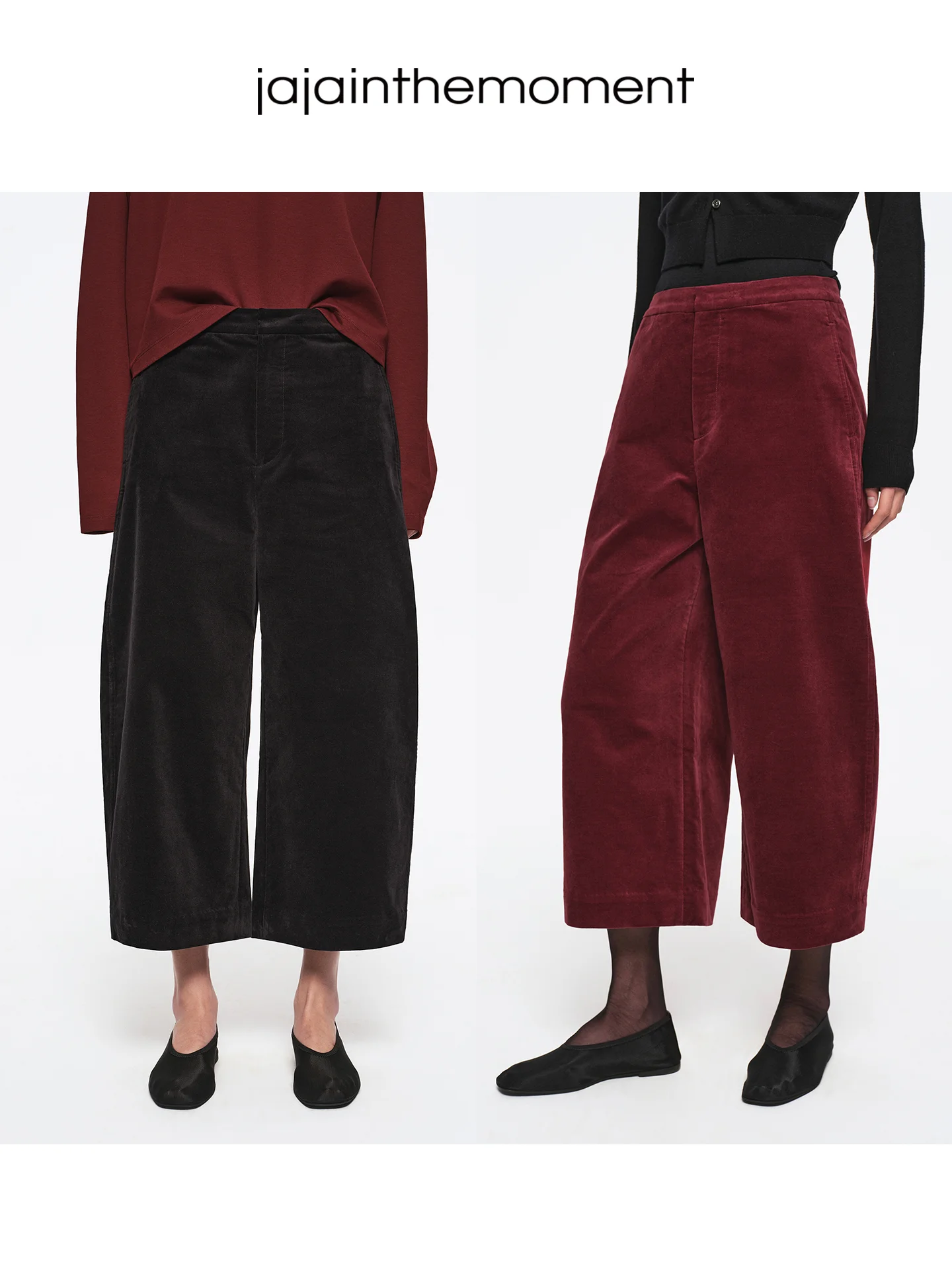 Женские повседневные брюки Jaja Holiday из хлопкового вельвета на подтяжках, 8/8 длины, удобные, свободного кроя, для отдыха
Женские повседневные брюки Jaja Holiday из хлопкового вельвета на подтяжках, 8/8 длины, удобные, свободного кроя, для отдыха