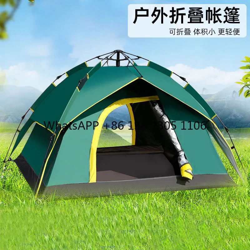 Outdoor camping 3-4 person tent Car portable quick open free tent sun protection rain protection folding tent
Outdoor camping 3-4 person tent Car portable quick open free tent sun protection rain protection folding tent