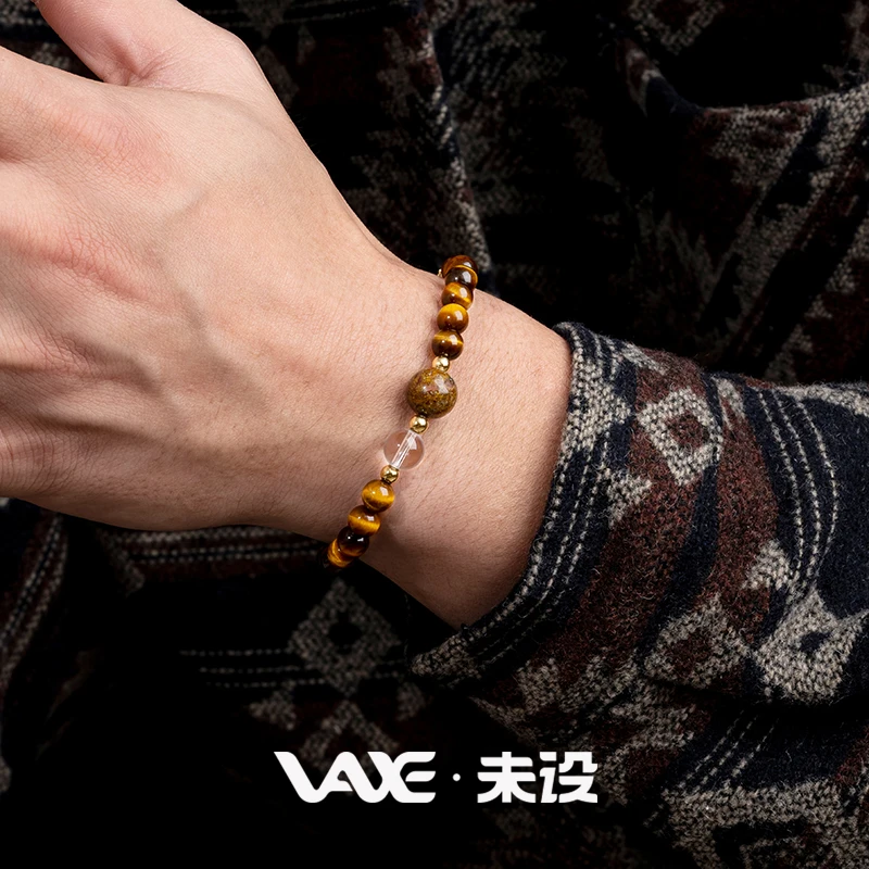 HQ тигровый глаз хрустальный браслет из бисера для женщин и мужчин браслеты на удачу рок-кристалл бронза амулет ювелирные изделия браслет роскошный унисекс
HQ тигровый глаз хрустальный браслет из бисера для женщин и мужчин браслеты на удачу рок-кристалл бронза амулет ювелирные изделия браслет роскошный унисекс