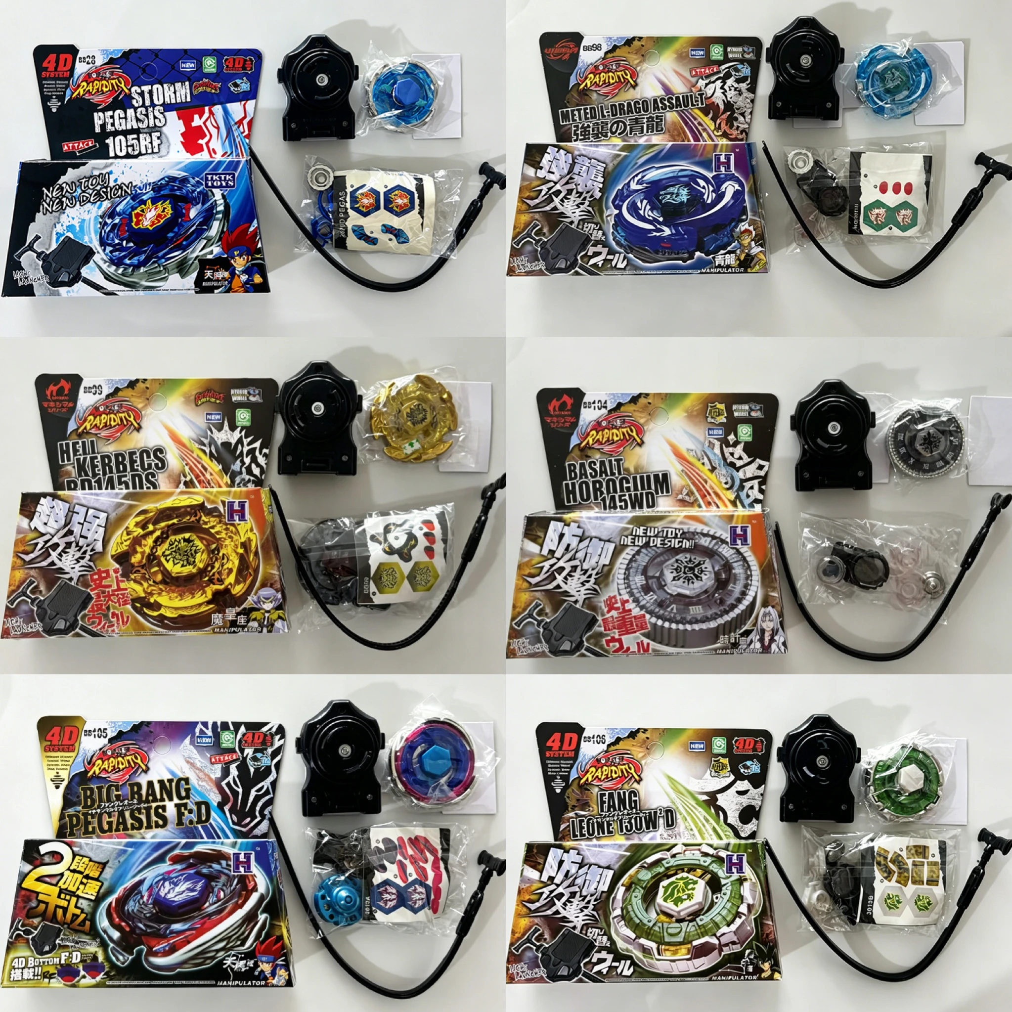 BB28 to BB128 Single Metal Fusion Fury 4D Spinning Tops Toys BB98 BB99 BB104 BB105 BB106 BB108 (random parts)
BB28 to BB128 Single Metal Fusion Fury 4D Spinning Tops Toys BB98 BB99 BB104 BB105 BB106 BB108 (random parts)