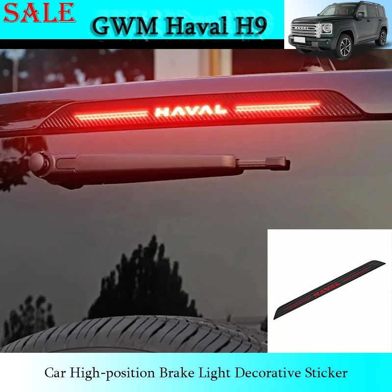 Подходит для GWM Haval H9 2024, автомобильный высокопозиционный стоп-сигнал, декоративная наклейка из углеродного волокна, внешняя декоративная деталь автомобиля
Подходит для GWM Haval H9 2024, автомобильный высокопозиционный стоп-сигнал, декоративная наклейка из углеродного волокна, внешняя декоративная деталь автомобиля