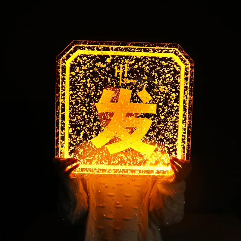 Светодиодный портативный рекламный щит для ночного клуба, бара, акриловый прозрачный квадратный текст, ручная площадка, клубная вечеринка
Светодиодный портативный рекламный щит для ночного клуба, бара, акриловый прозрачный квадратный текст, ручная площадка, клубная вечеринка