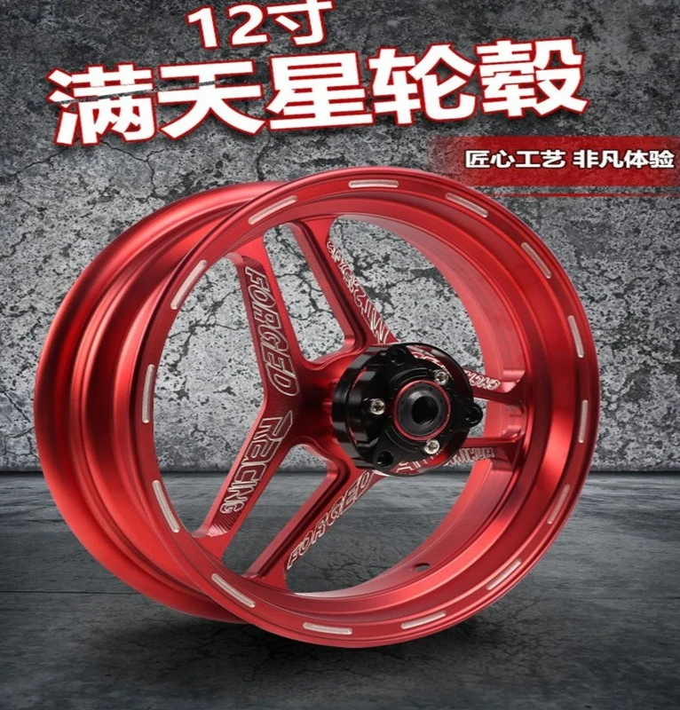 sales electric motorcycle forging 10-12 inch 2.5, 2.15 aluminum alloy wheels Gypsy Neptune disc brake front wheel thickness
sales electric motorcycle forging 10-12 inch 2.5, 2.15 aluminum alloy wheels Gypsy Neptune disc brake front wheel thickness