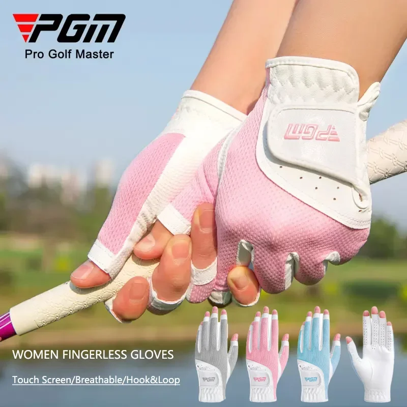 26 PGM 1 Pair Ladies Breathable Mesh Sports Mittens FingerlessTouch Screen Golf Gloves WomenLeft and Right Hand Sunscreen Gloves
26 PGM 1 Pair Ladies Breathable Mesh Sports Mittens FingerlessTouch Screen Golf Gloves WomenLeft and Right Hand Sunscreen Gloves