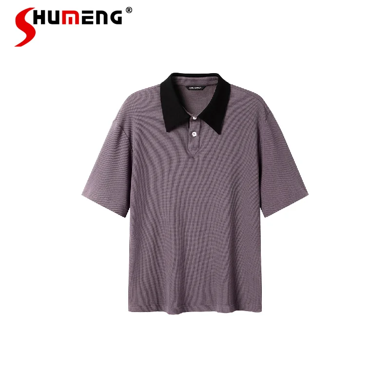Men's 2026 Summer New Fashion Contrast Color Tees Button Decoration Breathable Chic Tops Lapel Short-sleeve POLO Shirt T-shirts
Men's 2026 Summer New Fashion Contrast Color Tees Button Decoration Breathable Chic Tops Lapel Short-sleeve POLO Shirt T-shirts