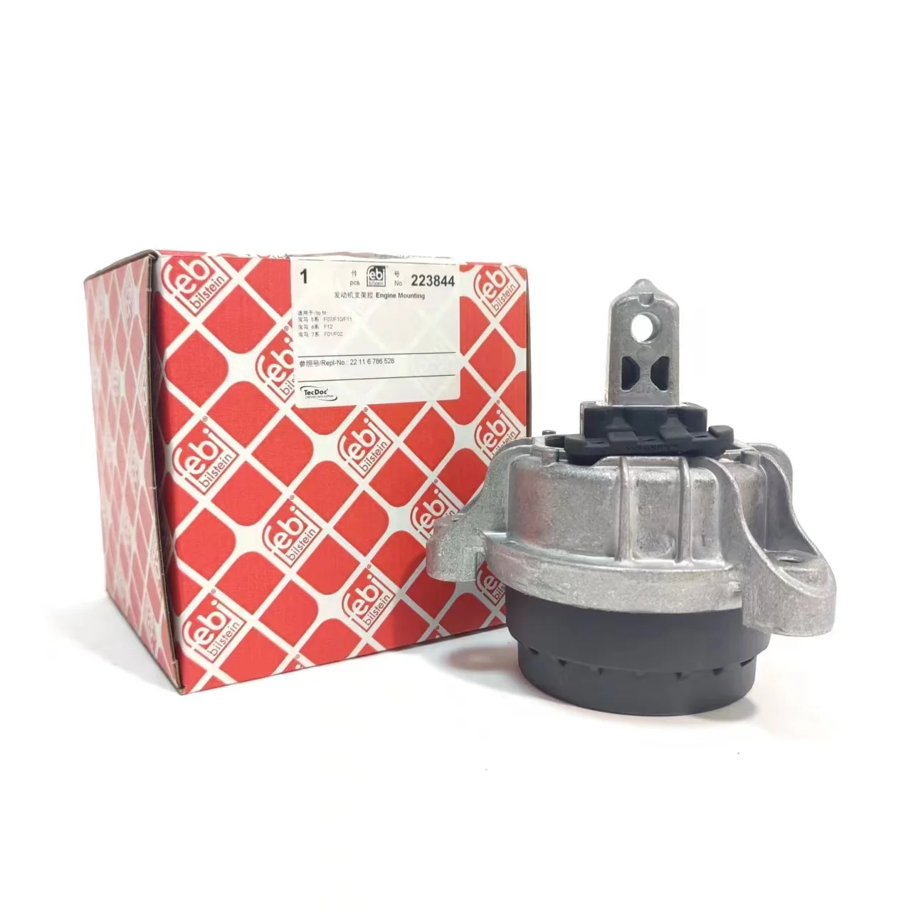 Передняя сторона крепления двигателя FEBI 22116786528 Для BMW F07 F10 F11 F06 F12 F13 F02 528i 535i 640i 740Li 740i
Передняя сторона крепления двигателя FEBI 22116786528 Для BMW F07 F10 F11 F06 F12 F13 F02 528i 535i 640i 740Li 740i