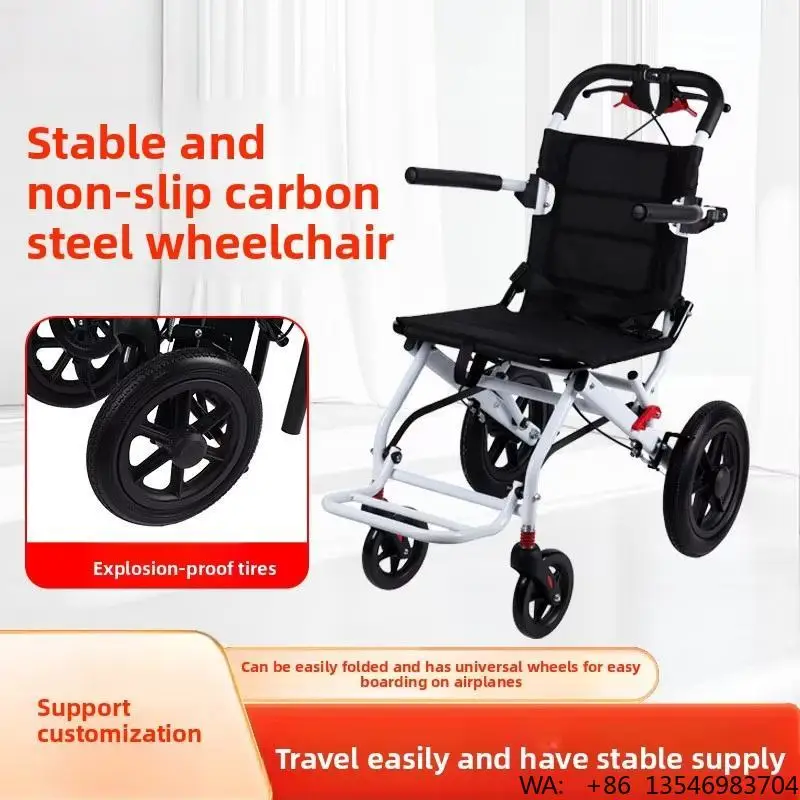 Carbon Steel Folding Wheelchair Lightweight Explosion-Proof Tires Airplane Friendly
Carbon Steel Folding Wheelchair Lightweight Explosion-Proof Tires Airplane Friendly