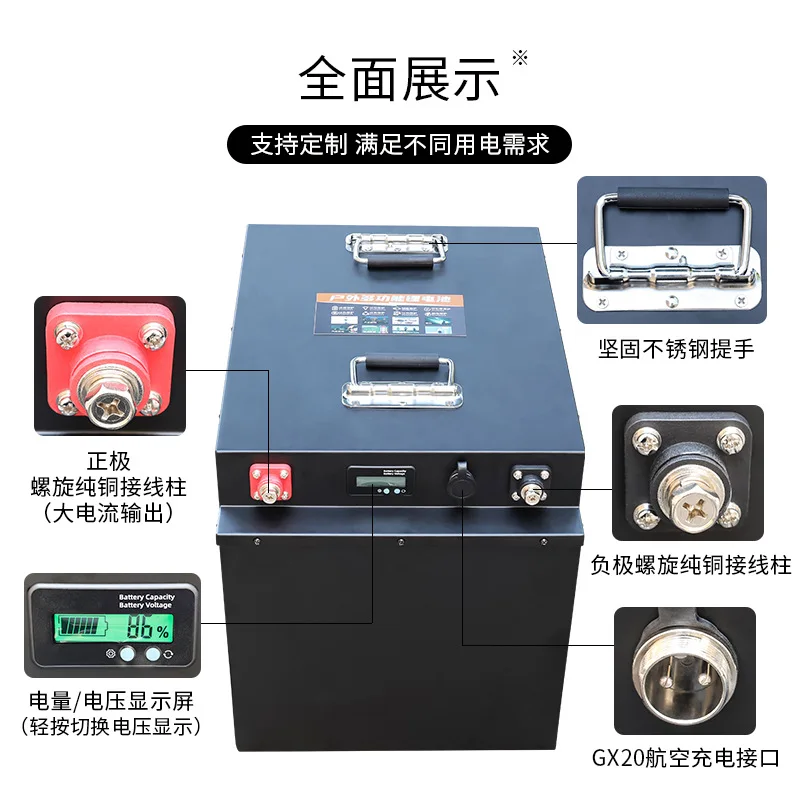 48V100AH marine thruster battery high power outboard waterproof lithium battery suitable
48V100AH marine thruster battery high power outboard waterproof lithium battery suitable