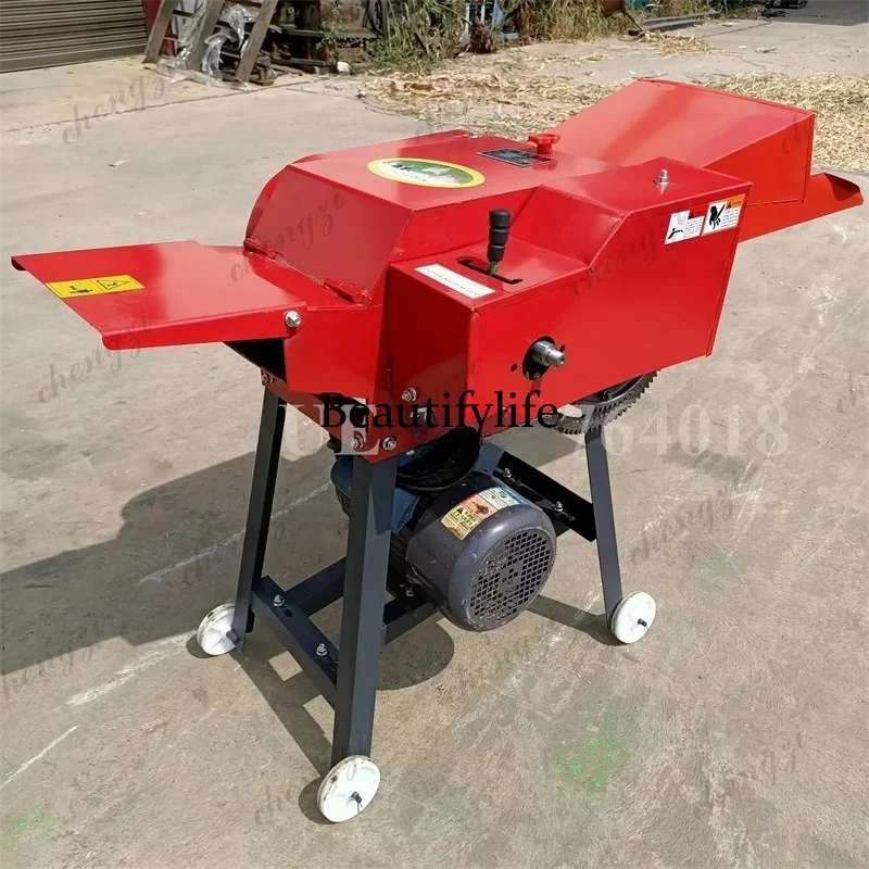 Hot Selling Animal Farm Electric Driven Feed Crusher Grass Cutting Chaff Cutter Maker Corn Wheat Straw Hay Forage Silage Chopper
Hot Selling Animal Farm Electric Driven Feed Crusher Grass Cutting Chaff Cutter Maker Corn Wheat Straw Hay Forage Silage Chopper