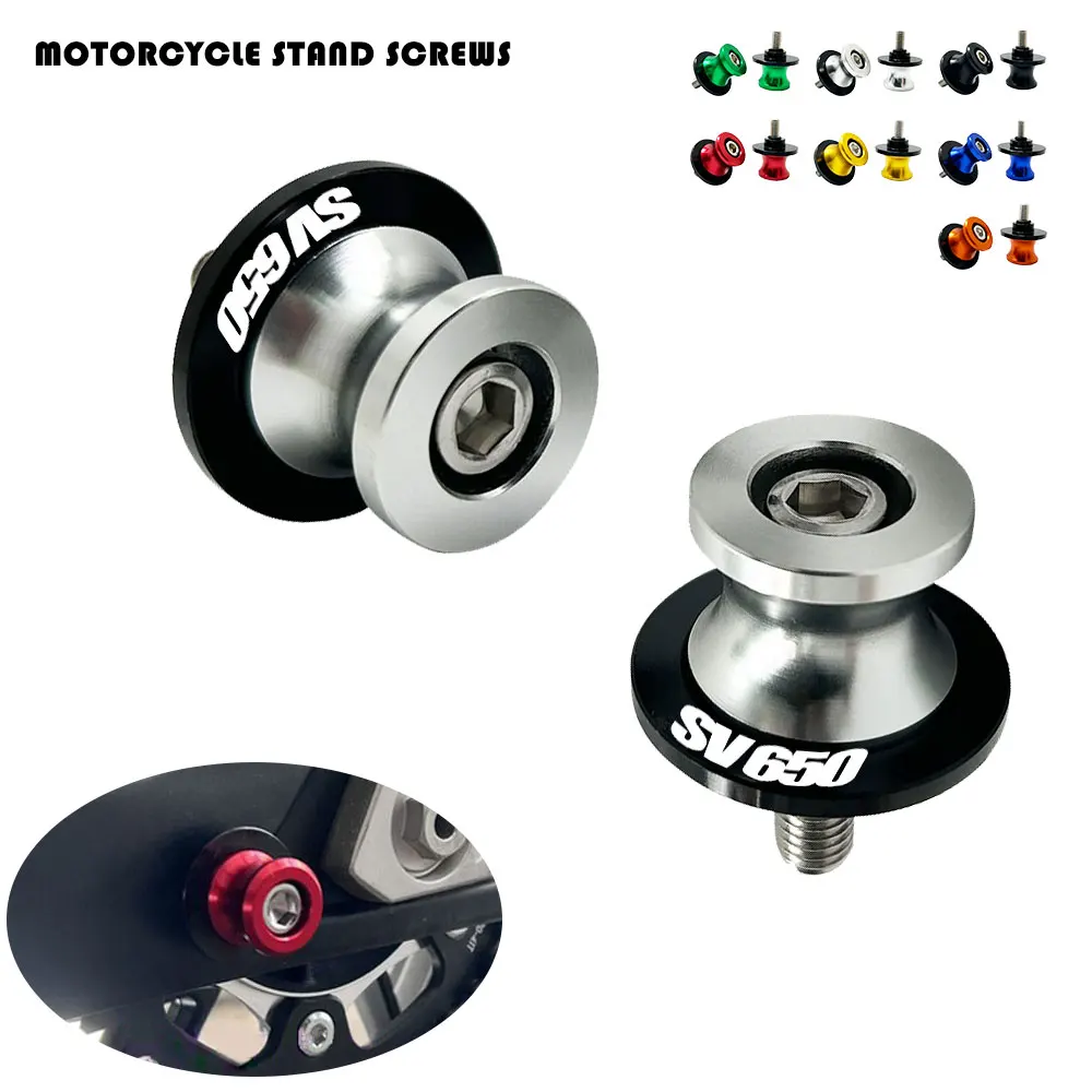 For Suzuki SV650 SV650S SV650X 1999-2023 Motorcycle Accessories Swingarm Slider Spools 8MM Swing arm Stand Screws
For Suzuki SV650 SV650S SV650X 1999-2023 Motorcycle Accessories Swingarm Slider Spools 8MM Swing arm Stand Screws