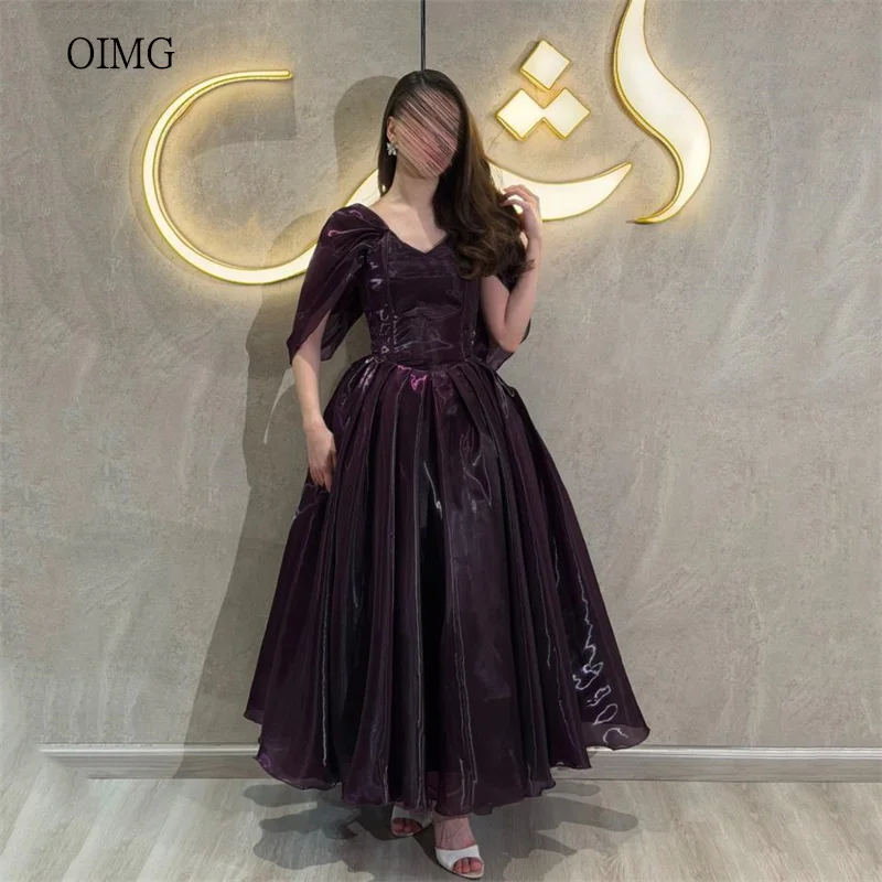 OIMG Elegant Dark Purple A Line Prom Gowns Organza Off The Shoulder Cocktail Party Gown Ankle Length Evening Dress Customized
OIMG Elegant Dark Purple A Line Prom Gowns Organza Off The Shoulder Cocktail Party Gown Ankle Length Evening Dress Customized