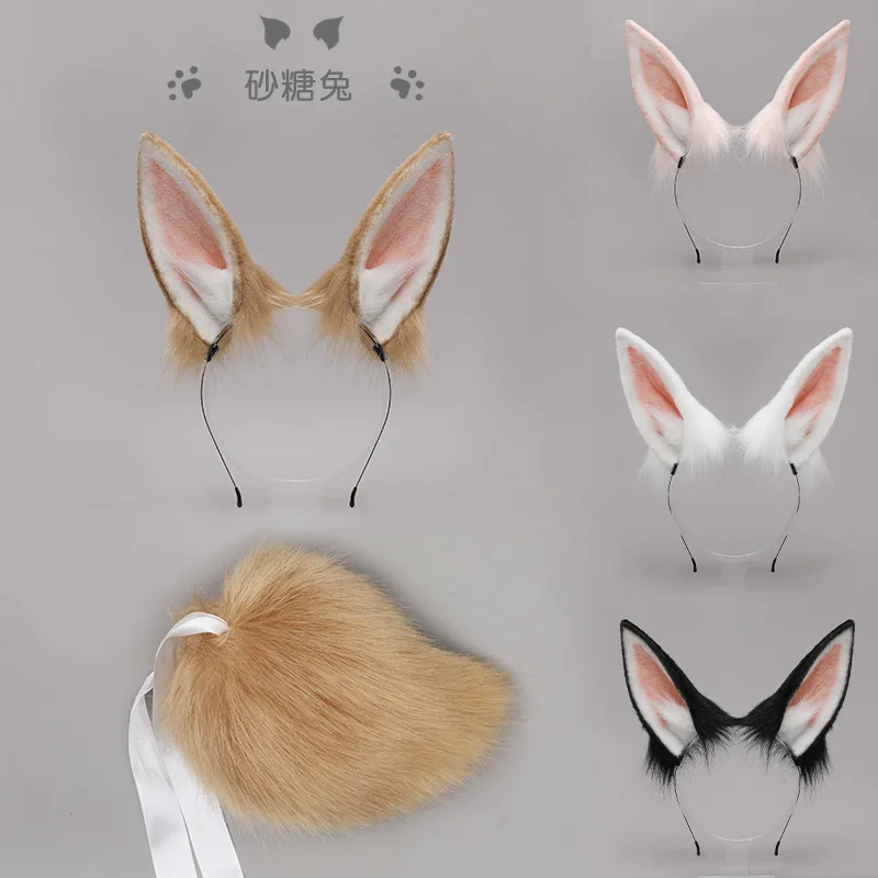 Two-dimensional Rabbit Ears Animal Ears Headband Comic Exhibition Cos Props Japanese Stylestuffed Rabbit Ears Rabbit Tail Suit
Two-dimensional Rabbit Ears Animal Ears Headband Comic Exhibition Cos Props Japanese Stylestuffed Rabbit Ears Rabbit Tail Suit