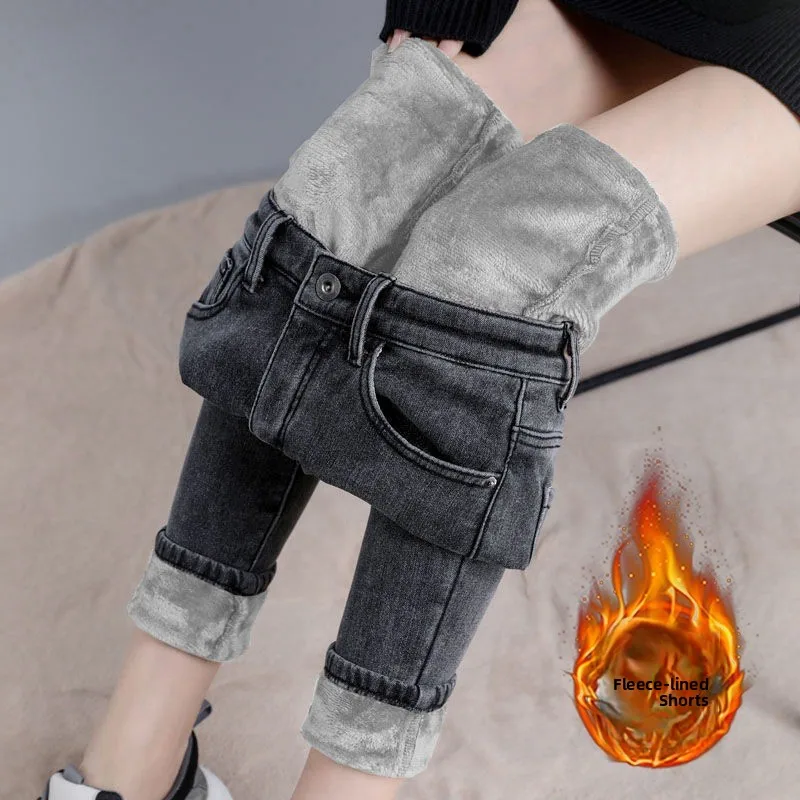 High Waist Fleece Lined Women's Jeans Thickened Slim Fit Elastic Casual Trousers for All Seasons plus Size Bootcut
High Waist Fleece Lined Women's Jeans Thickened Slim Fit Elastic Casual Trousers for All Seasons plus Size Bootcut