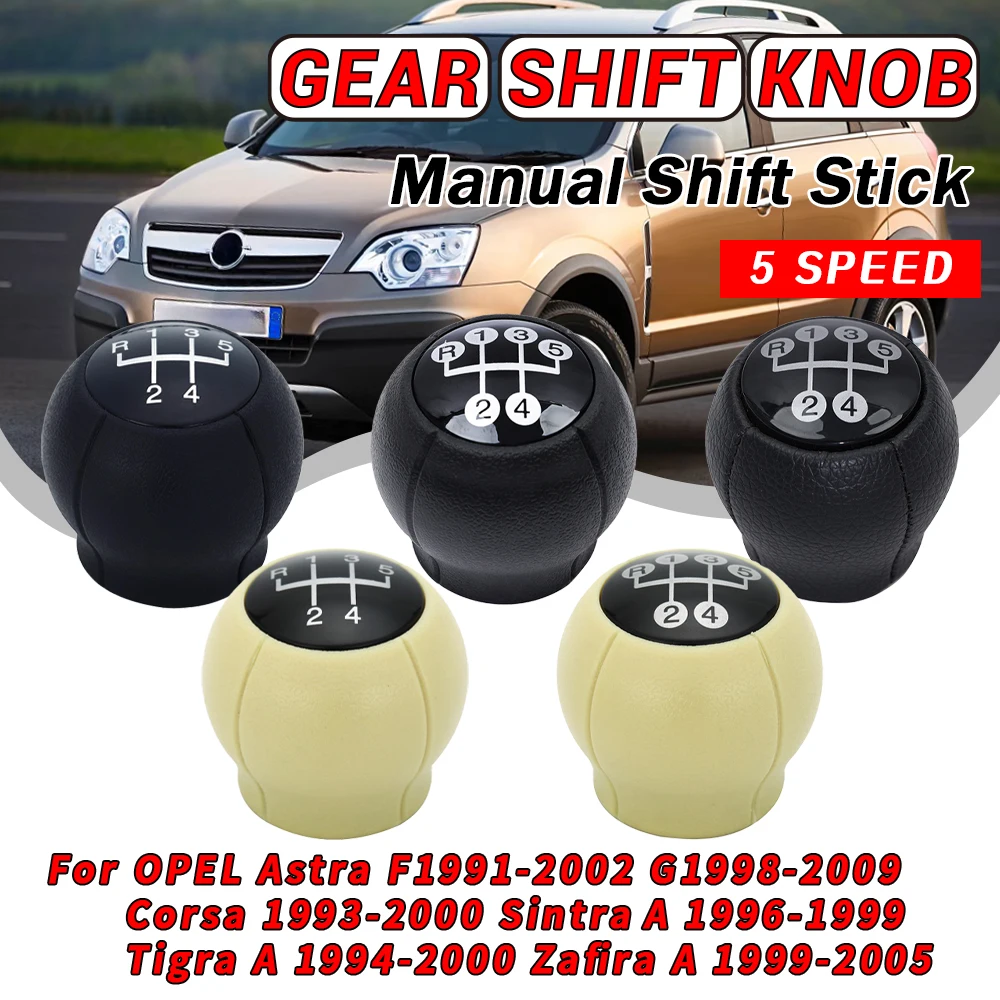 Автозапчасти, 5-скоростная ручка переключения передач, 5-скоростная замена рычага для Opel Astra F G Sintra Tigra Corsa Zafira Vectra B
Автозапчасти, 5-скоростная ручка переключения передач, 5-скоростная замена рычага для Opel Astra F G Sintra Tigra Corsa Zafira Vectra B 