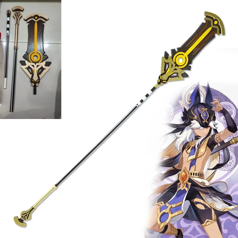 Game Genshin Impact Cosplay Props Polearm Cyno Wood Weapon Detachable Staff Of The Scarlet Sands Halloween Carnival Party Props
Game Genshin Impact Cosplay Props Polearm Cyno Wood Weapon Detachable Staff Of The Scarlet Sands Halloween Carnival Party Props