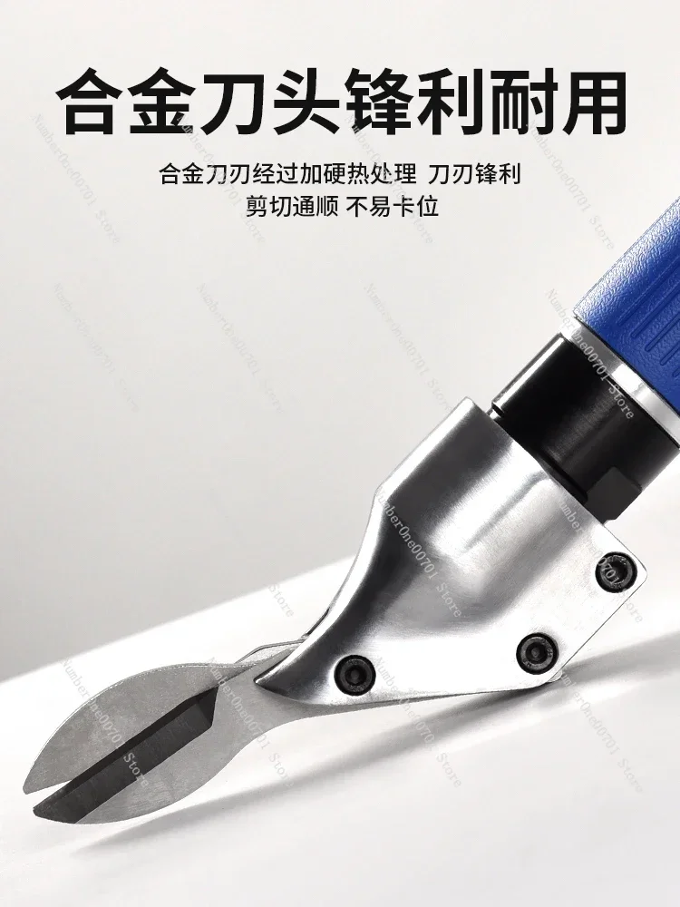 Pneumatic scissors Straightpowerful air scissorsIndustrial grade iron sheet aluminum sheetdiamond mesh screen wire mesh scissors
Pneumatic scissors Straightpowerful air scissorsIndustrial grade iron sheet aluminum sheetdiamond mesh screen wire mesh scissors