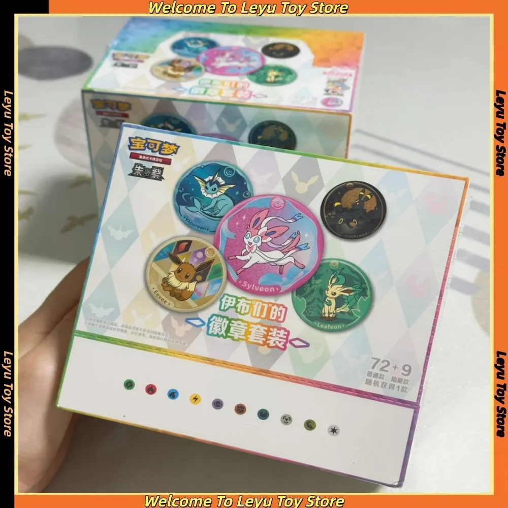 In Stock Original Genuine Pokemon Trading PTCG Cards Simplified Chinese Zhu&Purple Ibrahimovic's Badge Suit Toys Gifts
In Stock Original Genuine Pokemon Trading PTCG Cards Simplified Chinese Zhu&Purple Ibrahimovic's Badge Suit Toys Gifts