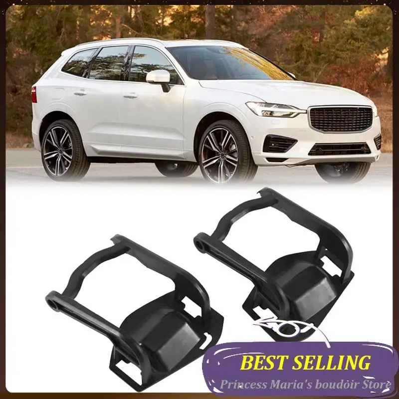 AB30-31353641 31353642 Headlight Spray Cover Bracket Headlight Washer Pump Bracket Parts For Volvo XC60 2014-2017
AB30-31353641 31353642 Headlight Spray Cover Bracket Headlight Washer Pump Bracket Parts For Volvo XC60 2014-2017