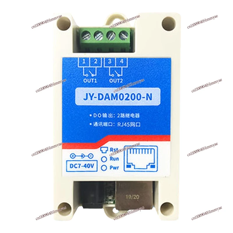 2-Channel Network Relay Control Module Access Control Switch Mobile Phone Remote Network Port WiFi Interface DAM0200
2-Channel Network Relay Control Module Access Control Switch Mobile Phone Remote Network Port WiFi Interface DAM0200