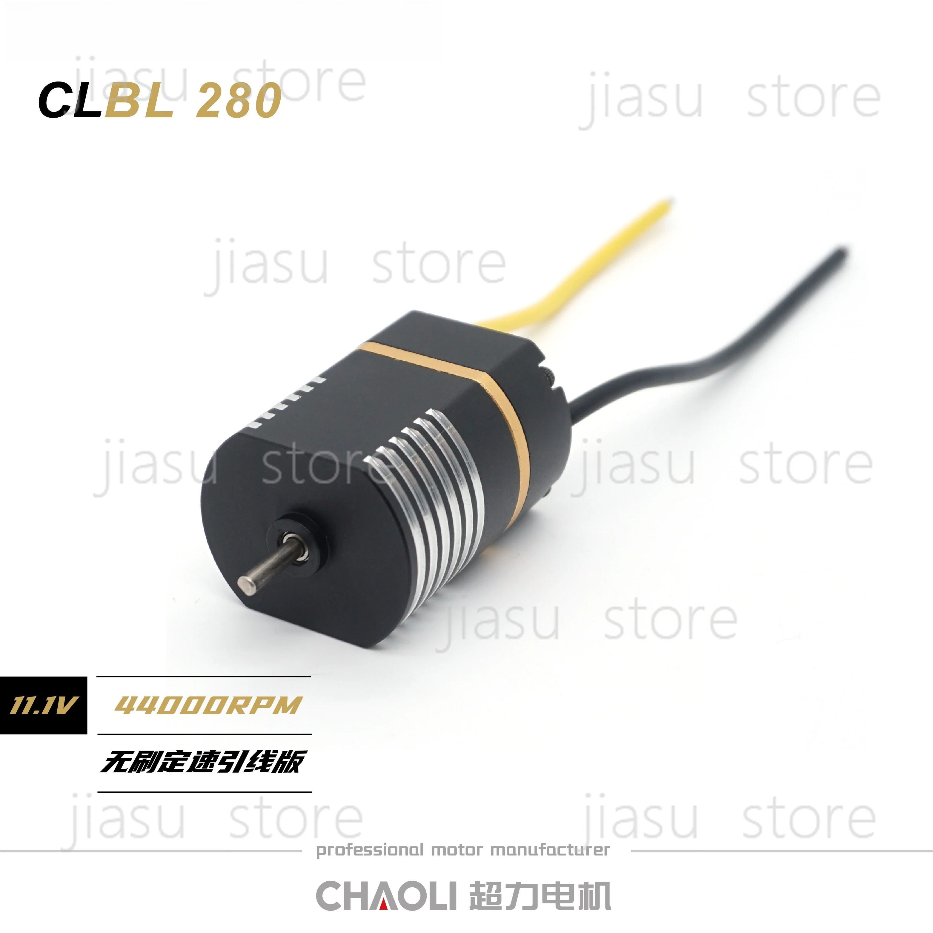 CLBL280 Sensor Brushless Motor High Torque 44000RPM for Electric Hand
CLBL280 Sensor Brushless Motor High Torque 44000RPM for Electric Hand