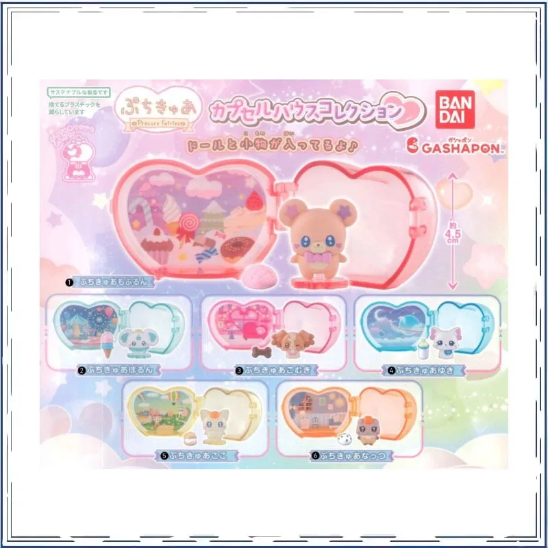 Wonderful Precure! Gashapon Q-version Cottage Ornament Children's Day Gifts Action Figure Model Toys
Wonderful Precure! Gashapon Q-version Cottage Ornament Children's Day Gifts Action Figure Model Toys