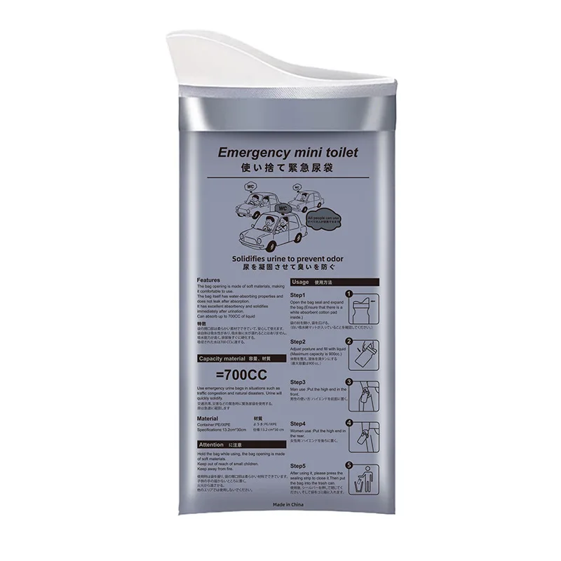 50 шт. пакетов для сбора мочи, для использования при пробках, в экстренных ситуациях на улице, в быту, в качестве подарков на вечеринках, женский писсуар
50 шт. пакетов для сбора мочи, для использования при пробках, в экстренных ситуациях на улице, в быту, в качестве подарков на вечеринках, женский писсуар