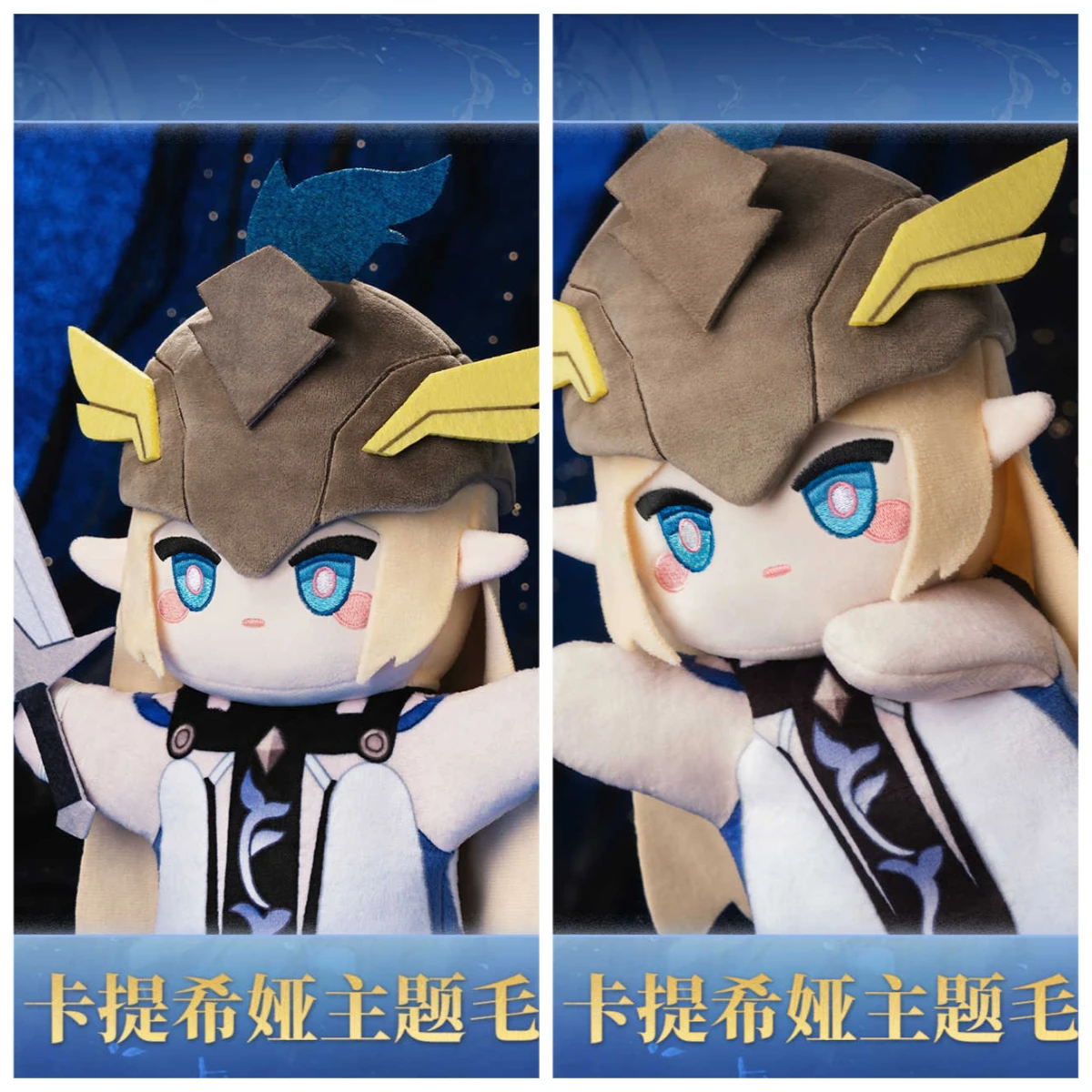 Pre-sale Game Kurogame Wuthering Waves Cartethyia Theme Plush Doll Hand Puppet Soft Plushies Toy Cosplay Anime Model ACGN Gift
Pre-sale Game Kurogame Wuthering Waves Cartethyia Theme Plush Doll Hand Puppet Soft Plushies Toy Cosplay Anime Model ACGN Gift