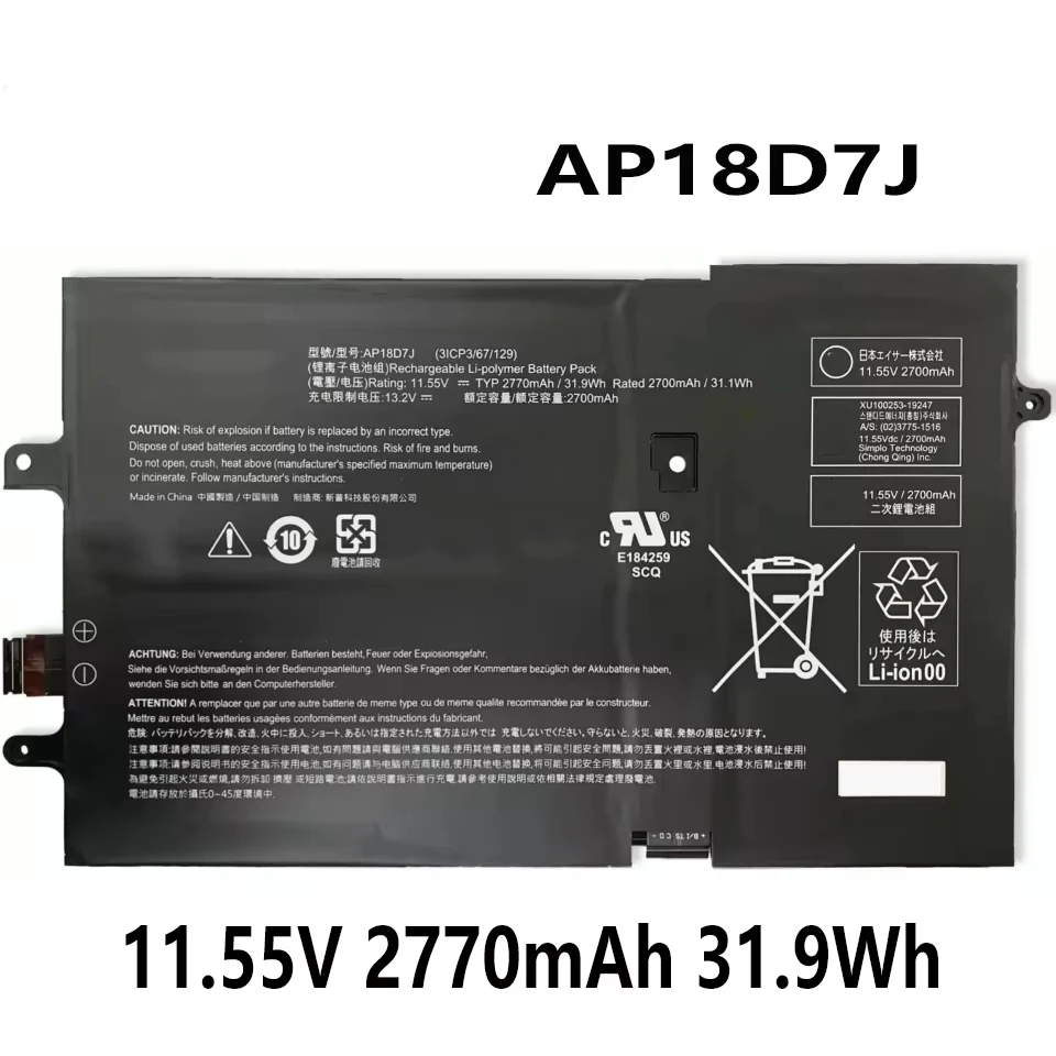 AP18D7J 11,55 В 2770 мАч 31,9 Втч аккумулятор для ноутбука Acer Swift SF714-52T SF714-52T-71JW SF714-52T-74AT Series
AP18D7J 11,55 В 2770 мАч 31,9 Втч аккумулятор для ноутбука Acer Swift SF714-52T SF714-52T-71JW SF714-52T-74AT Series