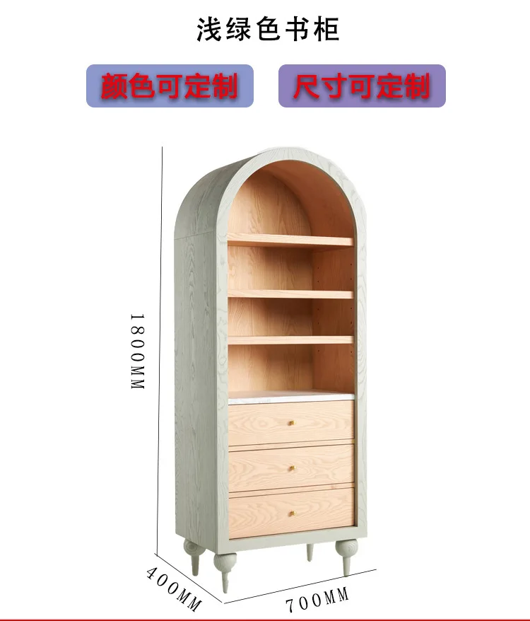 American solid wood bookcase white light luxury glass door living room display French retro arched decoration
American solid wood bookcase white light luxury glass door living room display French retro arched decoration