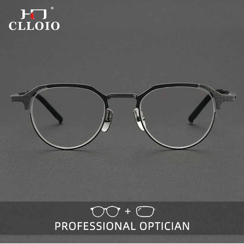 CLLOIO Fashion Pure Titanium Anti Blue Light Glasses Retro Business Men's Reading Glasses Prescription Customized Glasses S-03T
CLLOIO Fashion Pure Titanium Anti Blue Light Glasses Retro Business Men's Reading Glasses Prescription Customized Glasses S-03T
