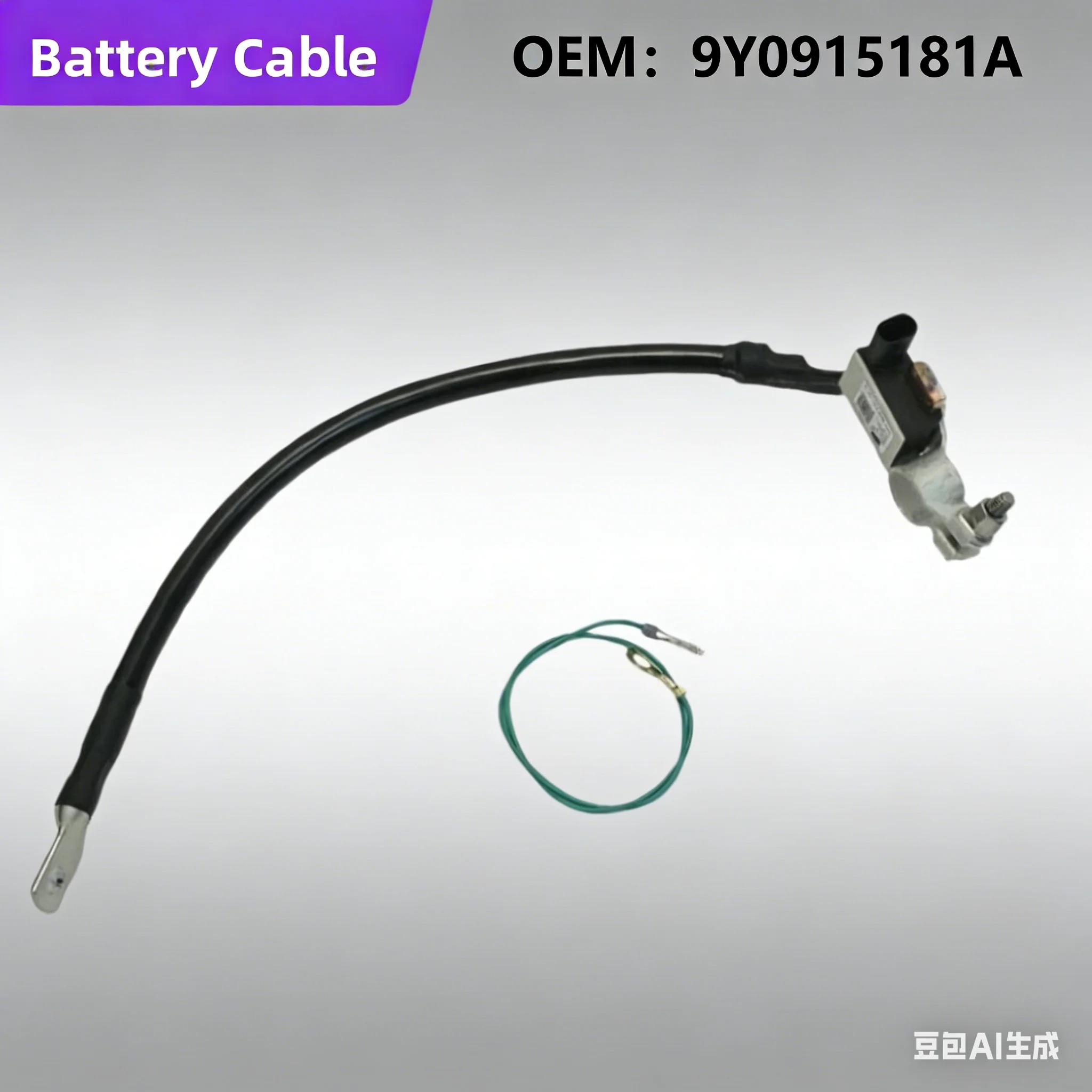 Car Battery Cable 9Y0915181A For Porsche For Cayenne 2018-2023 Lithium Battery Replacement Car Accessories For Lead-Acid Battery
Car Battery Cable 9Y0915181A For Porsche For Cayenne 2018-2023 Lithium Battery Replacement Car Accessories For Lead-Acid Battery