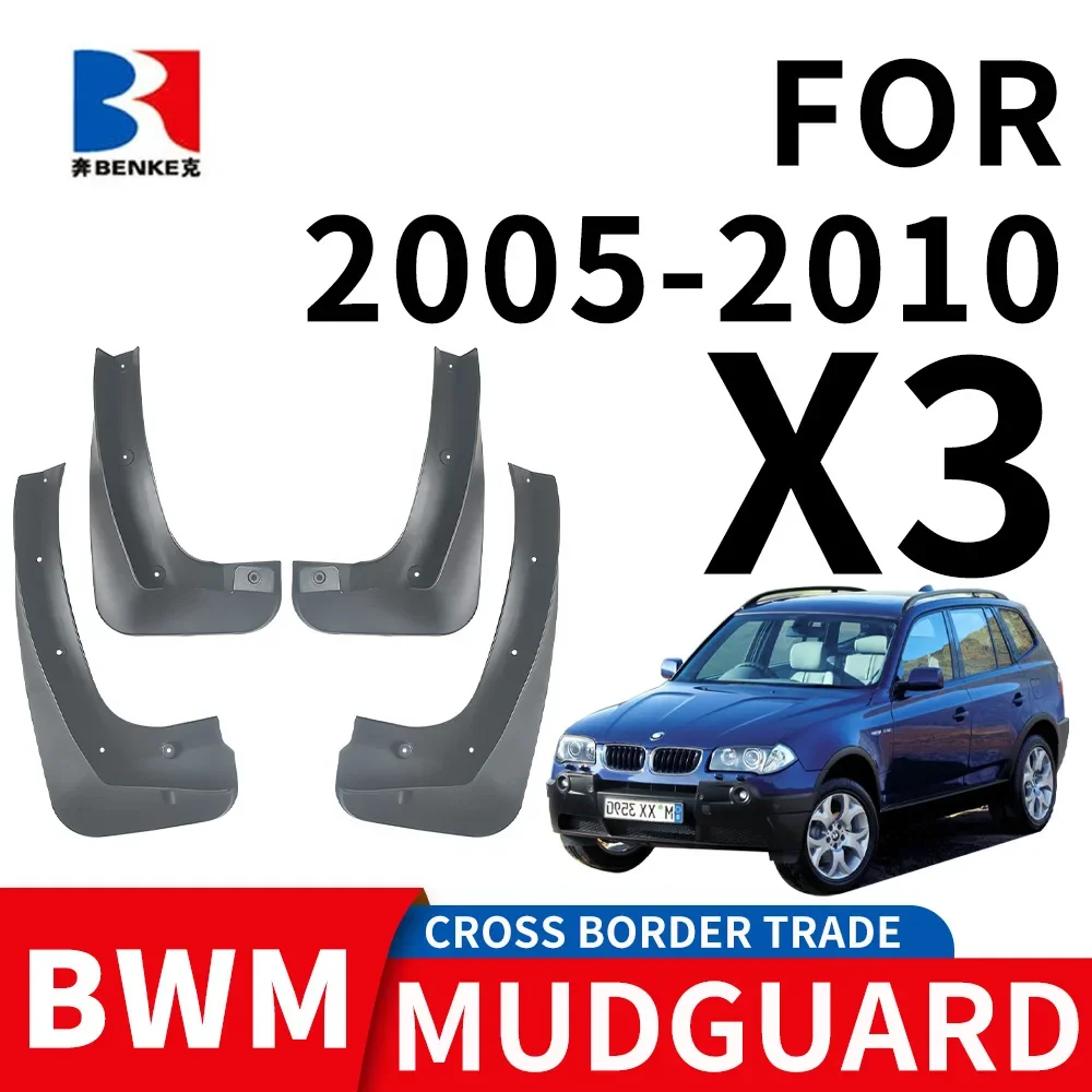 Suitable for 2005-2010BWMX3 car tire fender PP material front and rear soft rubber material fender
Suitable for 2005-2010BWMX3 car tire fender PP material front and rear soft rubber material fender