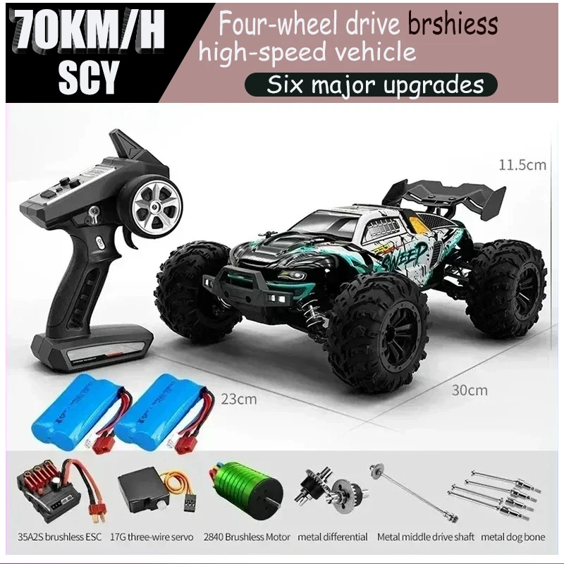 JJRC SCY4X4 Внедорожный гоночный автомобиль с дистанционным управлением 2,4G 4WD, гоночный монстр, игрушечный подарок для мальчика, масштаб 1:16
JJRC SCY4X4 Внедорожный гоночный автомобиль с дистанционным управлением 2,4G 4WD, гоночный монстр, игрушечный подарок для мальчика, масштаб 1:16