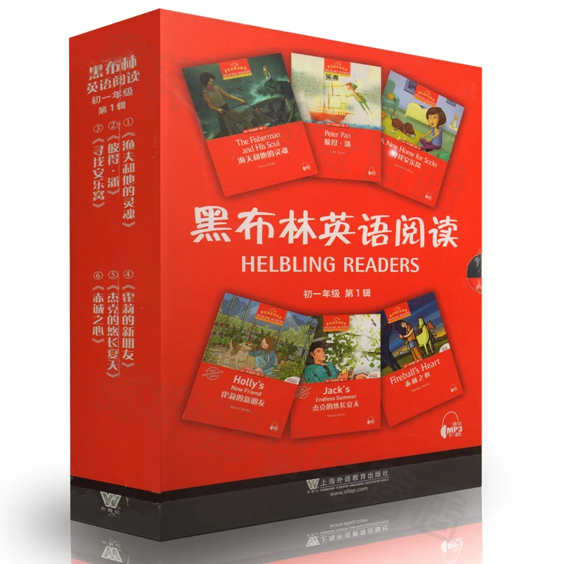 Blackbird English Readers (Grade 7, Set 1: 6 Books) - ESL Short Stories
Blackbird English Readers (Grade 7, Set 1: 6 Books) - ESL Short Stories