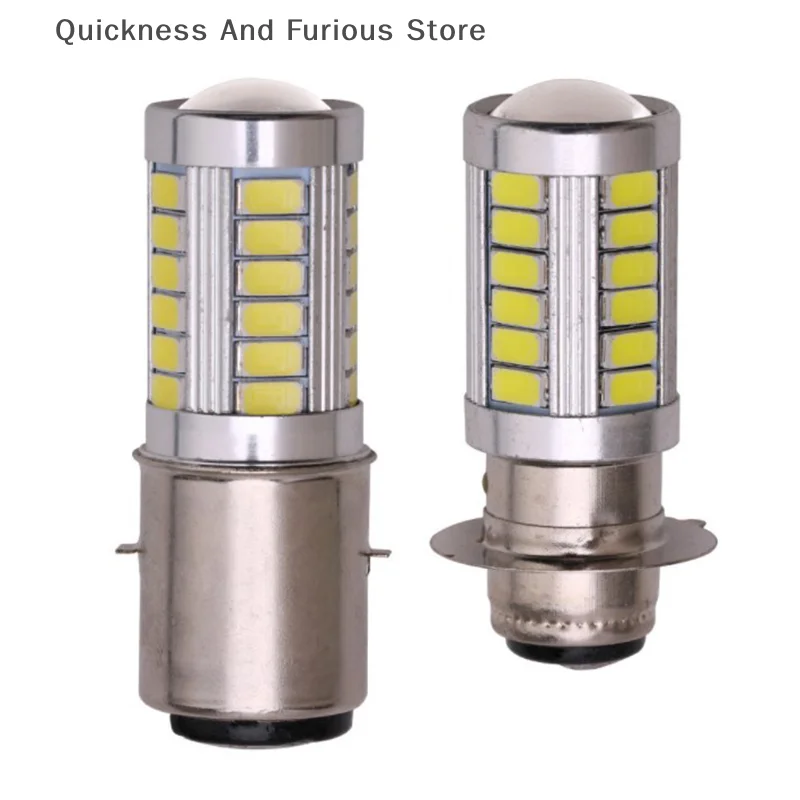 1PC PX15D BA20D LED Fog Light Lamp Auto Motorcycle Headlights 33 SMD Motor Light Headlamp
1PC PX15D BA20D LED Fog Light Lamp Auto Motorcycle Headlights 33 SMD Motor Light Headlamp