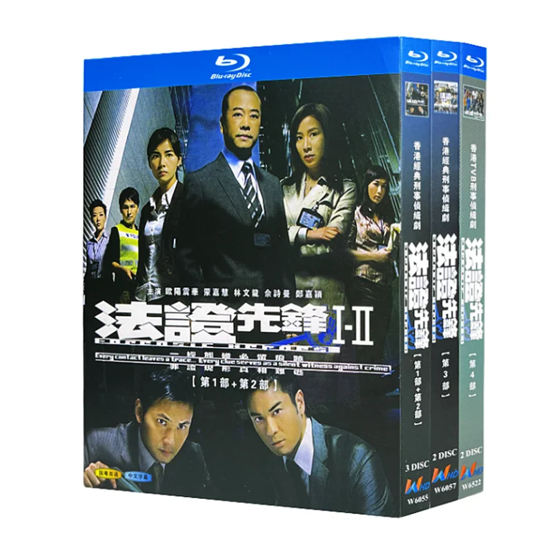 Blu-ray Ultra HD: Гонконгский телесериал «Криминалистические герои», сезоны 1–4, BD-диски. Оуэн Чун, Рэй Луи и Хуго Вонг.
Blu-ray Ultra HD: Гонконгский телесериал «Криминалистические герои», сезоны 1–4, BD-диски. Оуэн Чун, Рэй Луи и Хуго Вонг.
