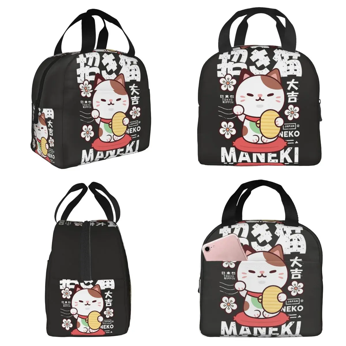 Maneki Neko Lucky Cat Insulated Lunch Bag for Kids School Cooler Thermal Food Box Tote Portable Lunch Boxes Container
Maneki Neko Lucky Cat Insulated Lunch Bag for Kids School Cooler Thermal Food Box Tote Portable Lunch Boxes Container