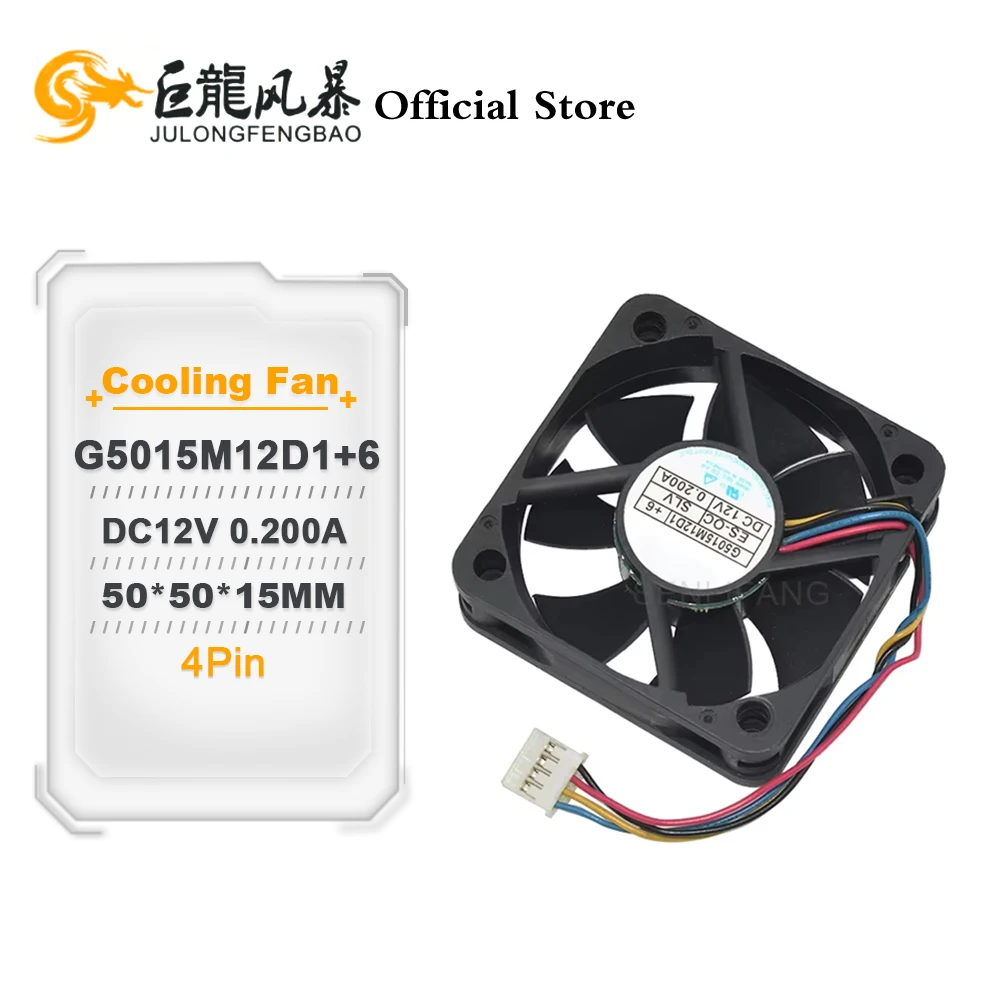 DC12V 0.200A G5015M12D1+6 50*50*15MM 4Pin Vehicle Audio Cooling Fan Cable Lengeth 9.5cm Used
DC12V 0.200A G5015M12D1+6 50*50*15MM 4Pin Vehicle Audio Cooling Fan Cable Lengeth 9.5cm Used