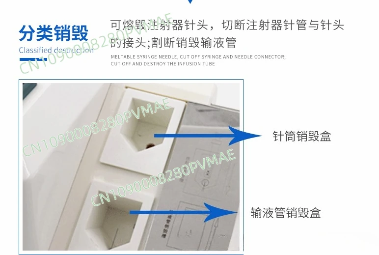 Disposable Syringe Needle Destroyer Disposable Insulin/Acupuncture Needle Destroyer 0.3mm-1.5mm 220V
Disposable Syringe Needle Destroyer Disposable Insulin/Acupuncture Needle Destroyer 0.3mm-1.5mm 220V