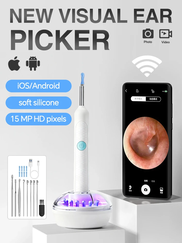 New Upgrade Earwax cleaning stick. High-definition camera and LED light Children's ear cleaning tool.
New Upgrade Earwax cleaning stick. High-definition camera and LED light Children's ear cleaning tool.