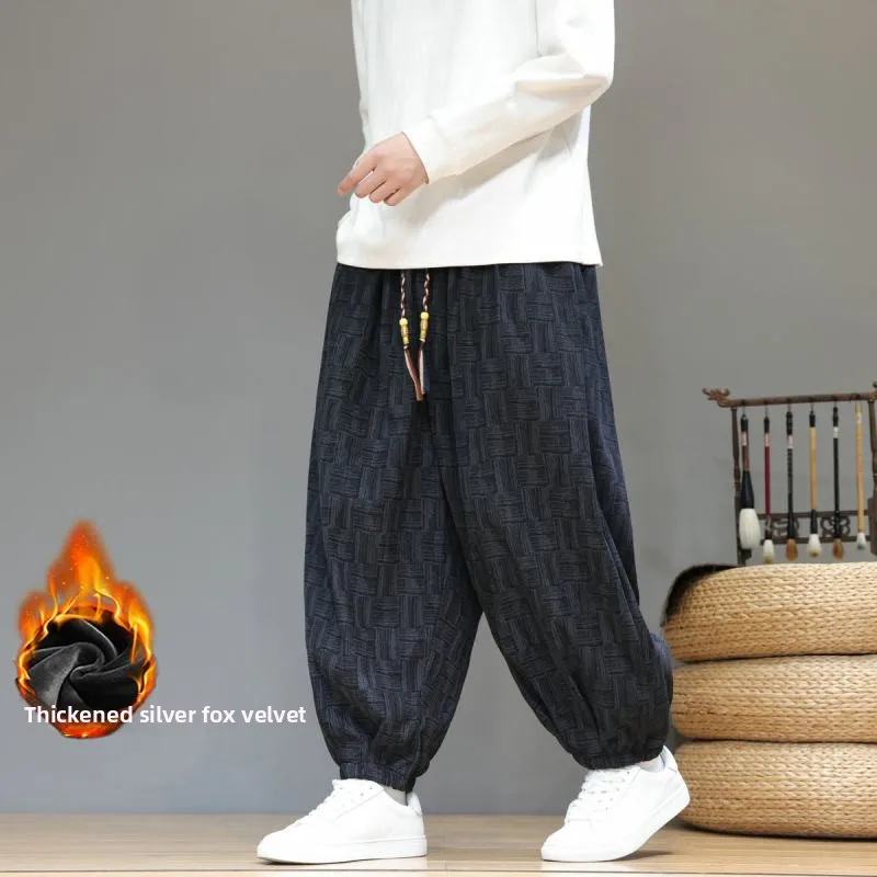 Men's Fce Lined Corduroy Casual Pants Loose Fit Warm Vintage Harlan Cuffed Long Trousers Autumn Winter Faion Polyester F...
Men's Fce Lined Corduroy Casual Pants Loose Fit Warm Vintage Harlan Cuffed Long Trousers Autumn Winter Faion Polyester F...
