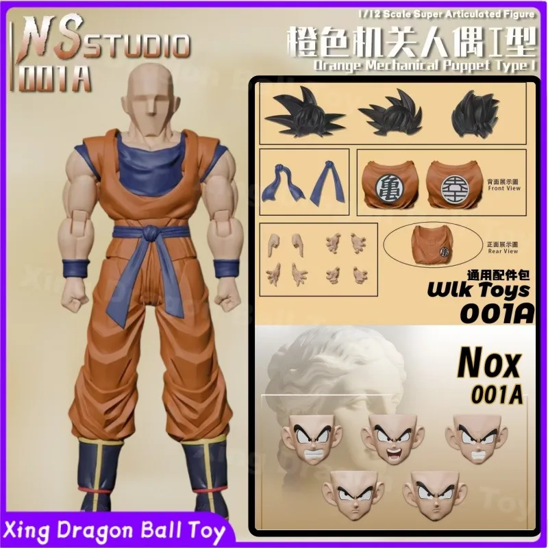 NS Studio Dragon Ball SHF"Orange Mechanical Puppet Type I" Kaioken Son Goku 1/12 Scale Action Figure Anime Character Collectible
NS Studio Dragon Ball SHF"Orange Mechanical Puppet Type I" Kaioken Son Goku 1/12 Scale Action Figure Anime Character Collectible