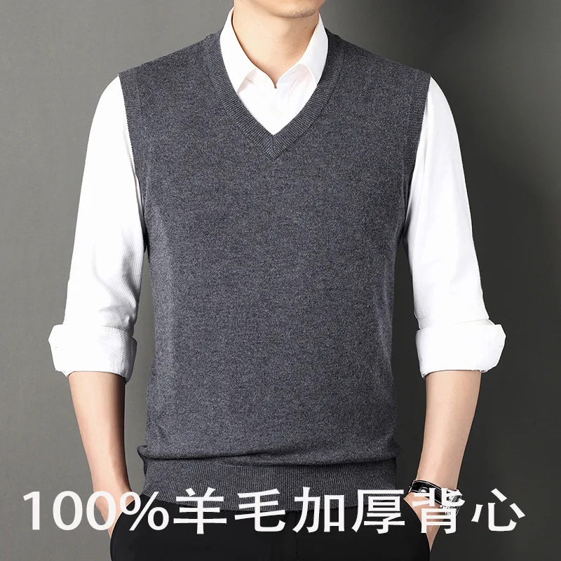 Fashion Wool Vest Men's Autumn Men's Sleeveless Shirt Wool Vest Sweater Men
Fashion Wool Vest Men's Autumn Men's Sleeveless Shirt Wool Vest Sweater Men