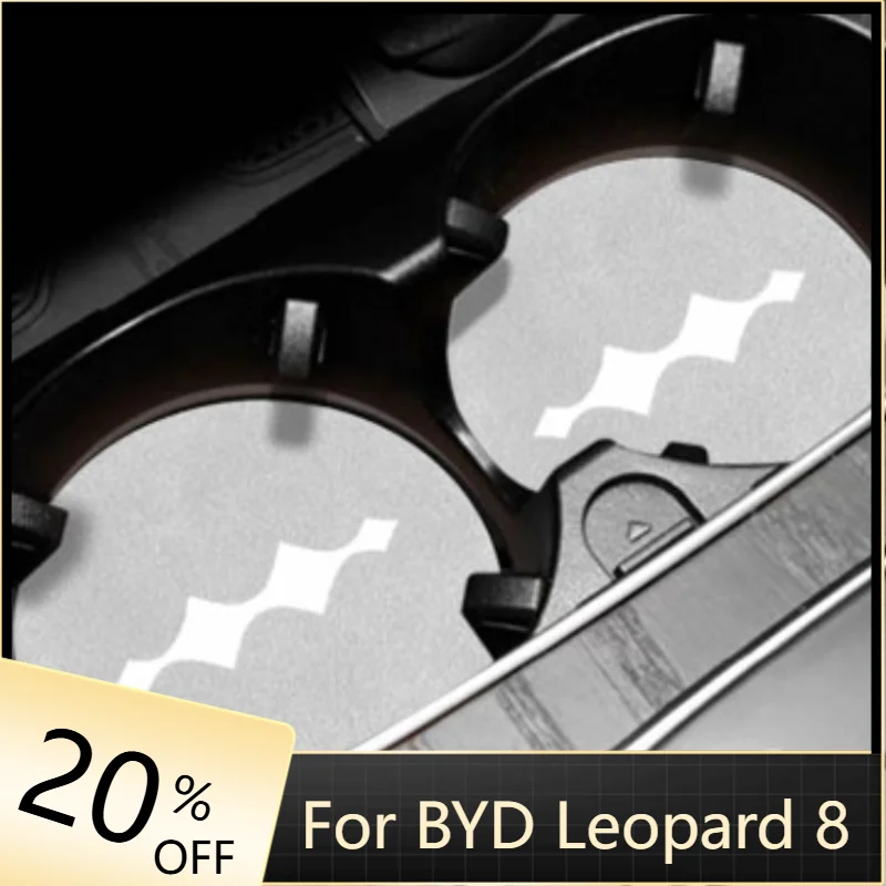 Car Water Cup Pad Flip Fur Anti Slip Pad Cup Bottom For Byd Equation Leopard 8 2025
Car Water Cup Pad Flip Fur Anti Slip Pad Cup Bottom For Byd Equation Leopard 8 2025