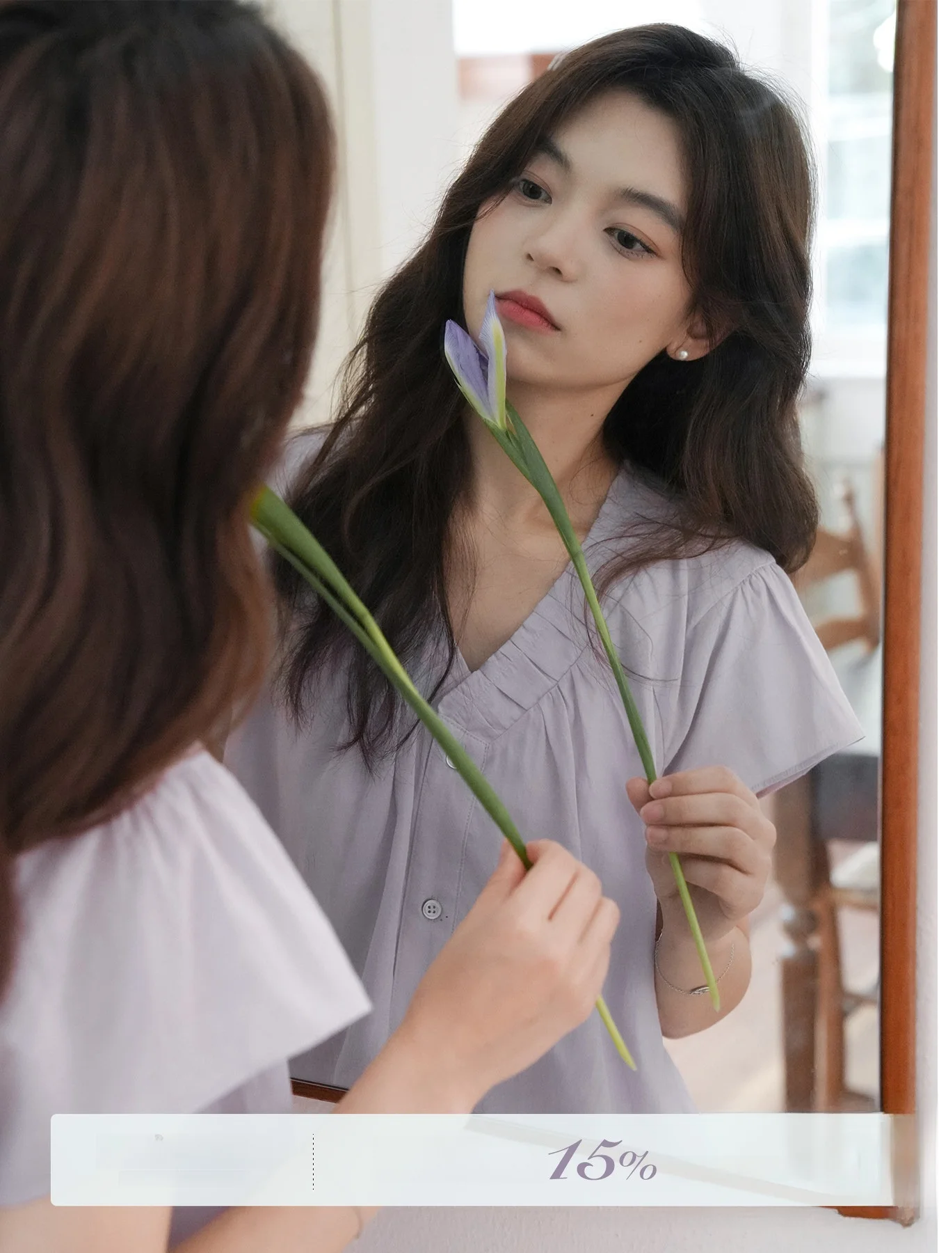 Elegant Purple Short Sleeve V-Neck Shirt Women's Summer Fashionable Top Breathable Comfortable Straight Cut Bubble Sleeve
Elegant Purple Short Sleeve V-Neck Shirt Women's Summer Fashionable Top Breathable Comfortable Straight Cut Bubble Sleeve